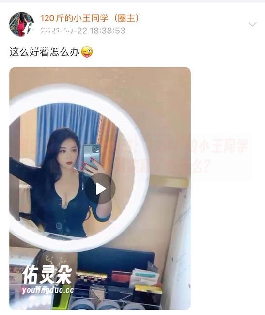 120斤的小王同学 微密圈 - 图集大揭秘:120斤的小王同学的秘密资源到底藏了些什么?