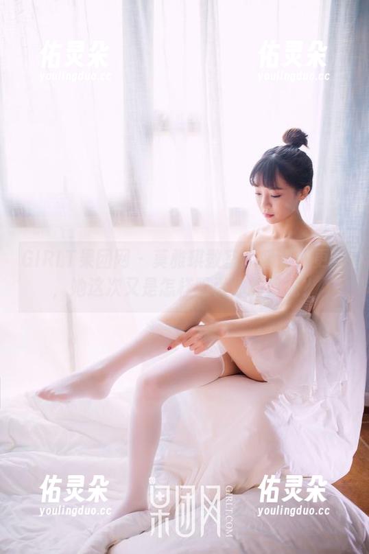 GIRLT果团网-莫雅琪 GIRLT果团网 - 莫雅琪教室:她又在更新,她这次又是怎样吸引你的目光?