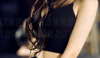 GIRLT果团网 – 高清泳池里的龚玥菲，谁能想到她的资源竟是这样闪耀的！