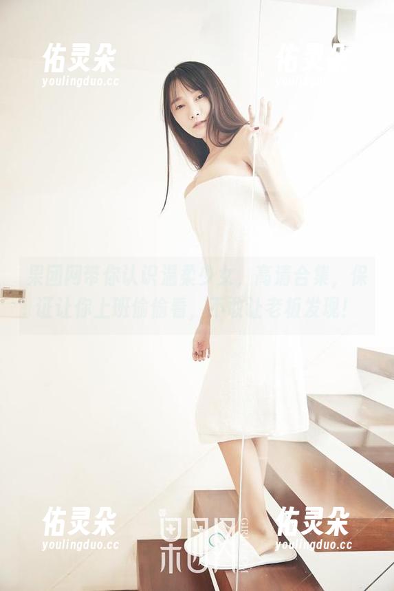 GIRLT果团网 果团网带你认识温柔少女,高清合集,保证让你上班偷偷看,不敢让老板发现!