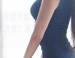 MFStar模范学院 – 谁能拒绝SiByl李思宁的网袜诱惑？高清资源1秒点燃你的激情！
