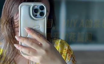 微密圈 – 精选的原图，MIYA的紫色韵味，仿佛在盛开的花瓣间