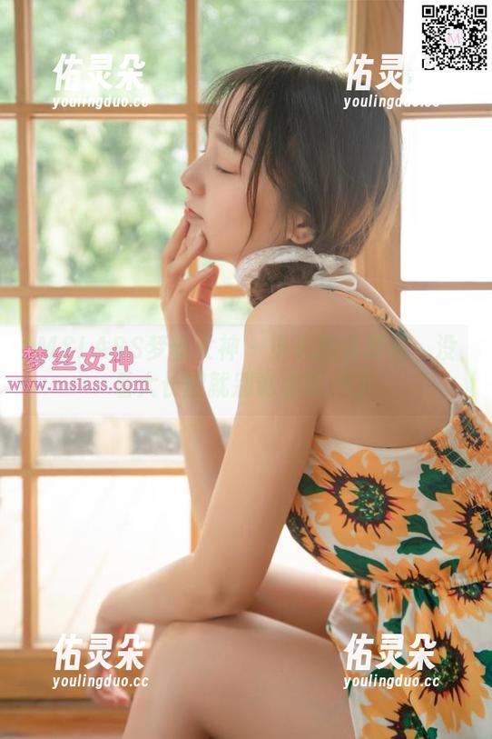MSLASS梦丝女神-小迟 MSLASS梦丝女神 - 小迟的资源库:没看大长腿就别说你懂JK!