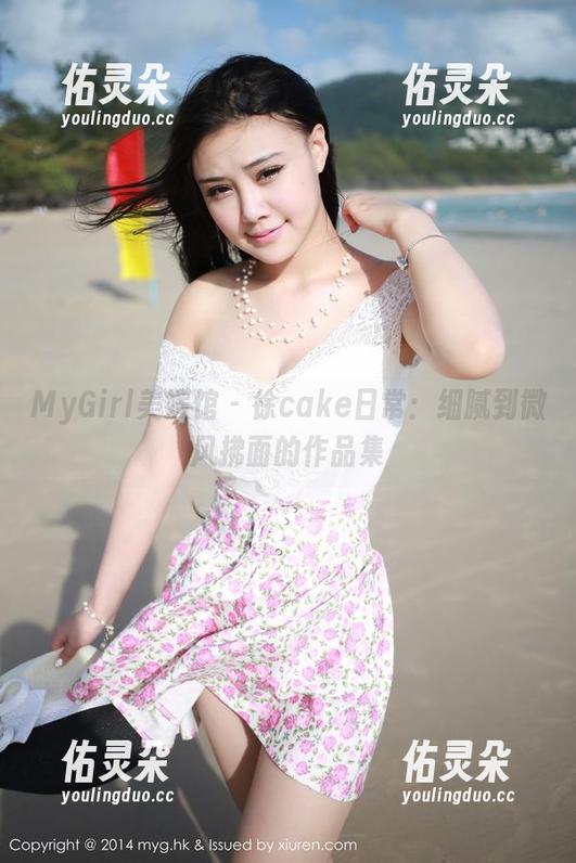 MyGirl美媛馆 - 徐cake日常：细腻到微风拂面的作品集