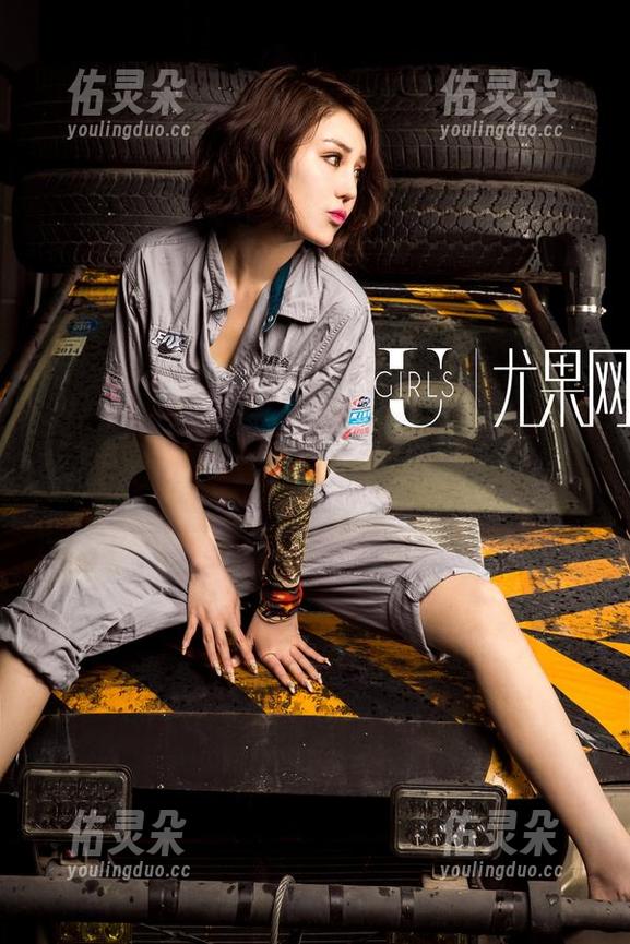 UGirls尤果网-景思晴 UGirls尤果网 - 女王景思晴的图包,分享一下给你补充快乐能量!