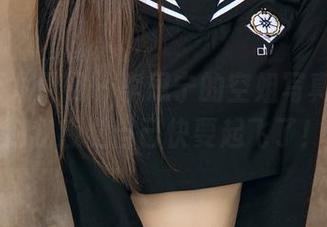 UGirls尤果网 – 李思宁的空姐写真，高清到我感觉自己快要起飞了！