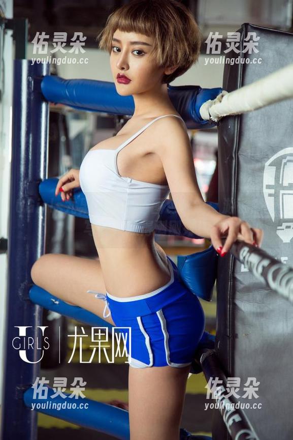 UGirls尤果网 - 黑色图包解锁：游子熙的写真，黑得刚刚好！
