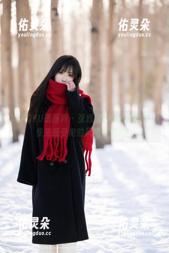 XIAOYU语画界-张欣欣 XIAOYU语画界 - 张欣欣御姐高清图包,快来感受她的风格与魅力!