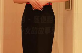 Xiuren秀人网 – 随便翻一翻Egg尤妮丝的私房，少女的故事就活灵活现。