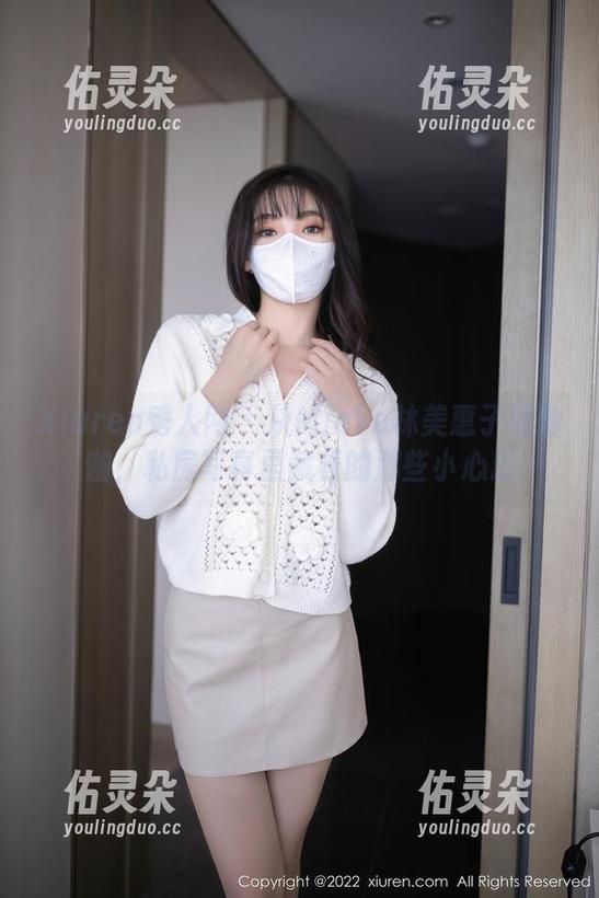 Xiuren秀人网 - 从Mieko林美惠子到瑜伽，私房写真里藏着的那些小心思