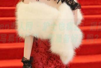 Xiuren秀人网 – 护士也疯狂：唐翩翩的写真作品集，你准备好了吗？