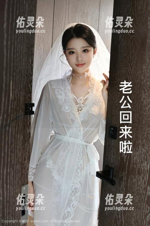 Xiuren秀人网-徐莉芝Booty Xiuren秀人网 - 沉迷于徐莉芝Booty的姐姐,网盘里的美好时光等你下载!