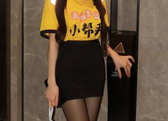 Xiuren秀人网 – 妹妹的高清写真集：星小兔Meetu你到底是怎么做到的，照得这么动人？