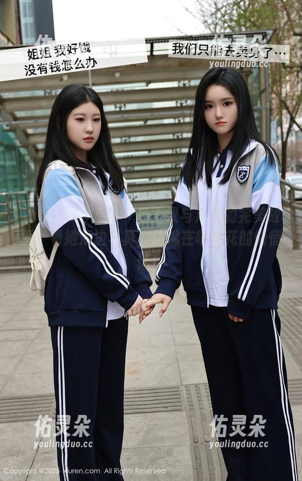 Xiuren秀人网-杨玉奴 Xiuren秀人网 - 杨玉奴与海浪的完美故事:看她海边写真,仿佛在听浪花的悄悄话!