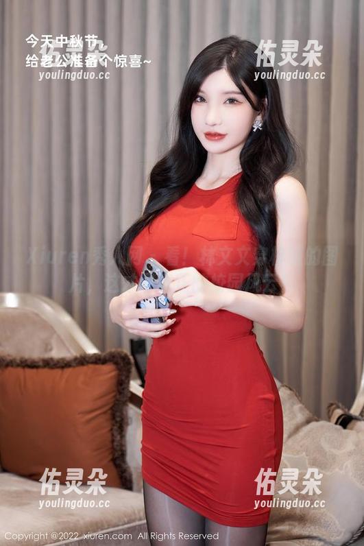 Xiuren秀人网 - 看！林文文穿校服的图片，这才是真正的校园风云！