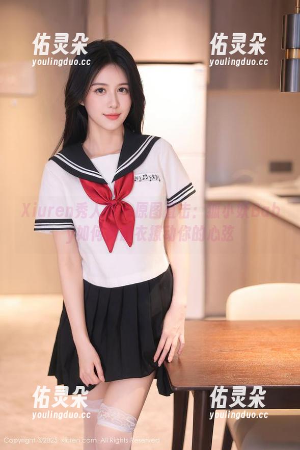 Xiuren秀人网-狐小妖Baby Xiuren秀人网 - 原图直击:狐小妖Baby如何用皮衣撩动你的心弦