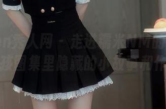 Xiuren秀人网 – 走进糯米NM的世界：女孩图集里隐藏的小故事和作品