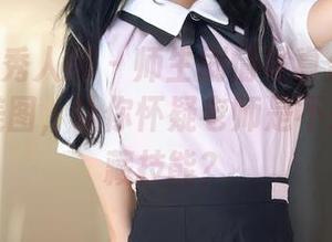 Xiuren秀人网 – 师生剧情写真合集：陈小喵的美图，让你怀疑老师是不是也有隐藏技能？