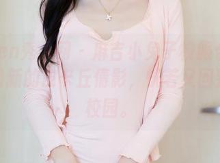 Xiuren秀人网 – 麻吉小兔子校服合集来啦！最新的皮卡丘倩影，恍若又回到那年校园。