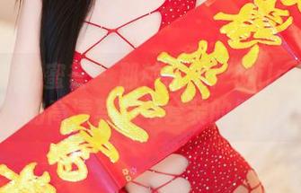 YouMi尤蜜荟 – 那种感觉！Mila豆嘟嘟的高清写真与套装的偏执