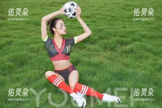YouMi尤蜜荟 - 最新震撼来袭！“您的蛋蛋”秘书的照片，背后隐藏的情感让人无法抵挡。