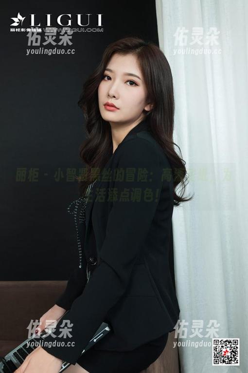 丽柜-小智贤 丽柜 - 小智贤黑丝的冒险:高清壁纸,为生活添点调色!