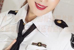 克拉女神 – 被YOYO的制服照片迷住了，想设为壁纸，心里却还有点小忐忑……