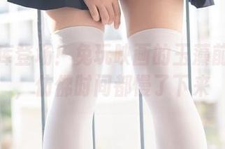 最新图库登场！兔玩映画的玉藻前蓝旗袍，仿佛时间都慢了下来