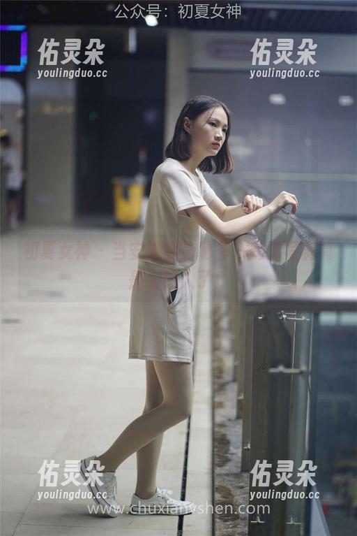 初夏女神-安妮 初夏女神 - 当安妮变身秘书,高清写真真是太迷人了!