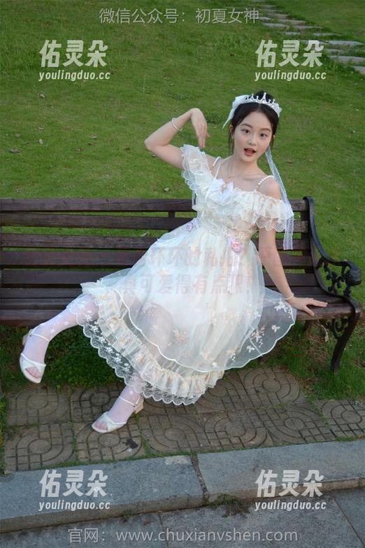 初夏女神-环环 初夏女神 - 看看环环的私拍?原图神还原,真可爱得有点狠!