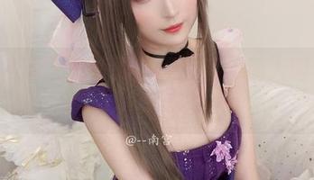 南宫红裙限时免费：下载后，别人眼中的女神会是你！