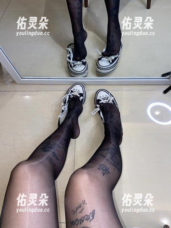 卡通百科老王 微密圈 - 卡通百科老王的视觉资源:关于妹妹的那些瞬间,你绝对不想错过!