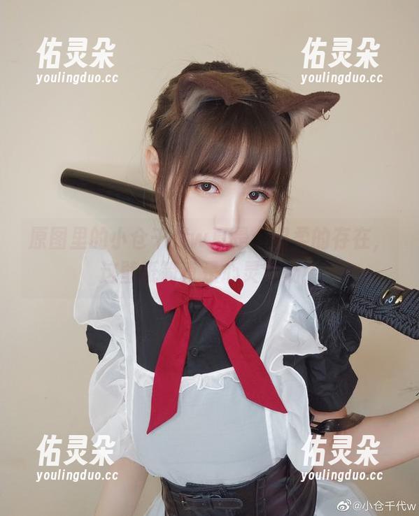 小仓千代w 原图里的小仓千代w真是个温柔的存在,这壁纸简直是心灵鸡汤!