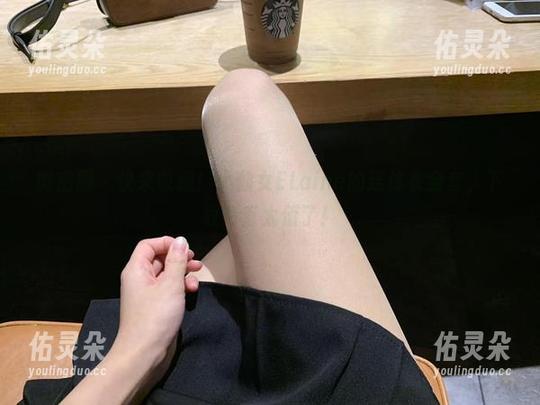 小仙女ELaine 微密圈 - 快来收藏!小仙女ELaine的连体衣全套,下载简直太值了!