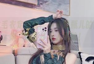 白开水毛衣定制版：小小奶瓶儿的图片合集，清淡却耐人寻味！