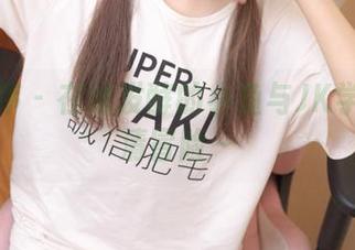少女秩序 – 在线发酵的小鱼与JK学妹的高清冒险～