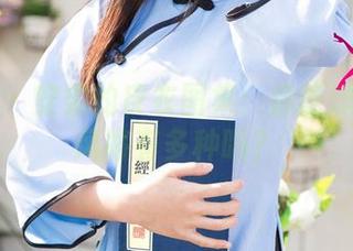 尤果网 – 安柔的皮衣图集：你能想象她的风格有多种吗？