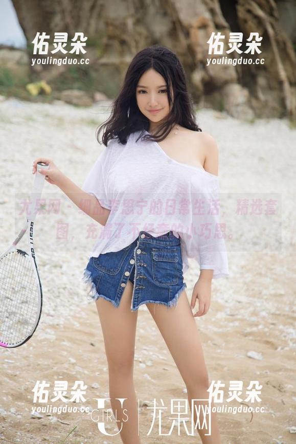 尤果网 - 细品李思宁的日常生活，精选套图，充满了不经意的小巧思。