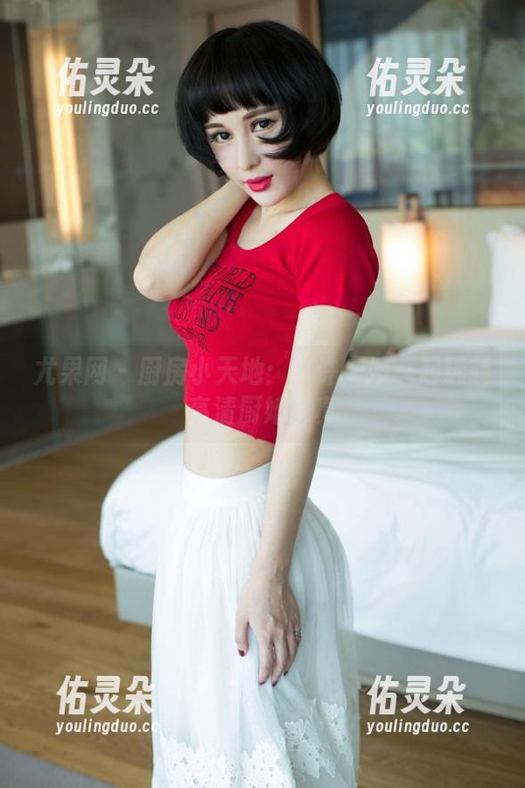 尤果网-许文婷 尤果网 - 厨房小天地:与许文婷一起玩转高清厨娘写真