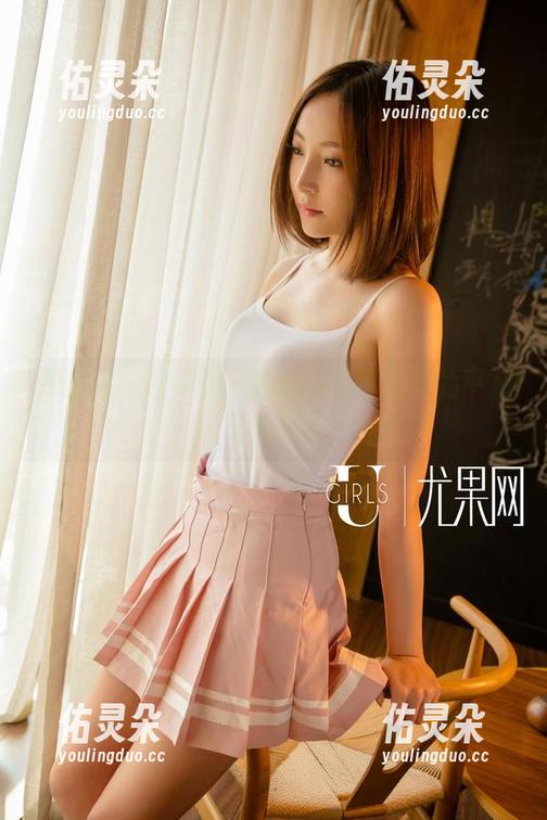 尤果网-青树 尤果网 - 这一瞬,青树居家写真里的平凡与惊艳。