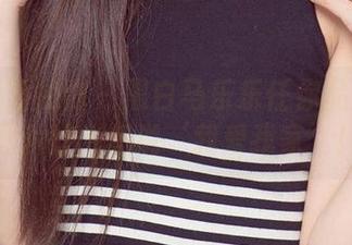 尤果网爱尤物 – 黑白马乐乐任你品：福利图片让人想说‘我爱我家’！