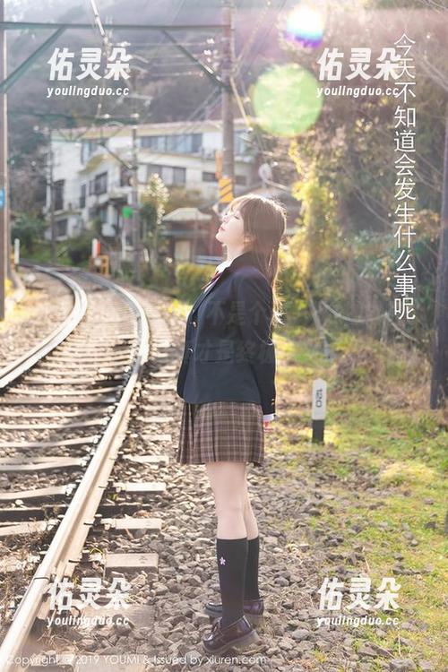 尤蜜荟 - ‘温柔’不是个词，姝姝妹妹的最新写真才是终极定义！