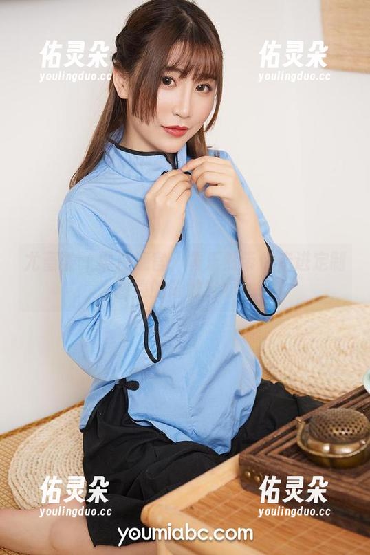 尤蜜荟 - 黑白感官：黄乐然带你走进定制图集的奇妙世界！