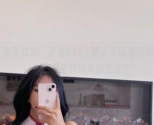 微密圈 – 免费欣赏：张鑫baby跟小王玩耍的时刻，图片让你想起那些肉麻的回忆？