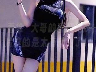 微密圈 – 看徐珺大哥的彩虹光辉，定制图片真的是太有魔力了！
