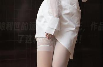 当抖娘利世的运动遇上无圣光，作品就成了这样奇妙的事情！