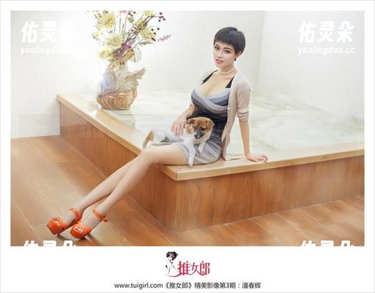 推女郎-赵惟依 推女郎 - 赵惟依高清图包,这清纯简直是万恶之源,来吧,一起沉迷!