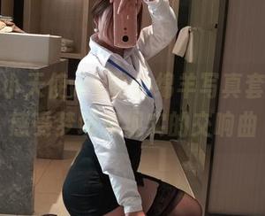 在无颜小天使wy的小绵羊写真套图中，感受梦境和现实的交响曲