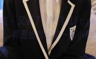 模范学院 – 又来了！刘飞儿Faye天台合集更新，真是给我心里一阵小鹿乱撞。