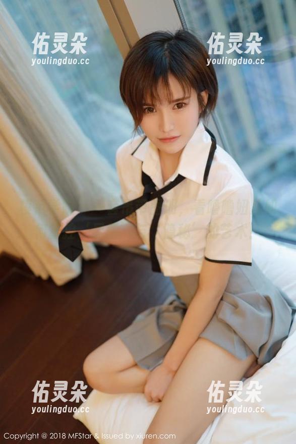模范学院-噜噜妞儿 模范学院 - 一套吊带图册,看噜噜妞儿如何掌控‘显露’与‘隐秘’的艺术!